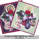 salfetka-novogodnyaya-art-526214-37-h-40-sm