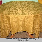skatert-zhakkardovaya-art-565013_2-2-180-h-160-sm