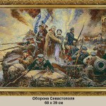 oborona-sevastopolya-68h39
