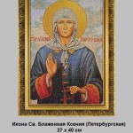 ikona-sv-blazhennaya-kseniya-peterburgskaya-27h40